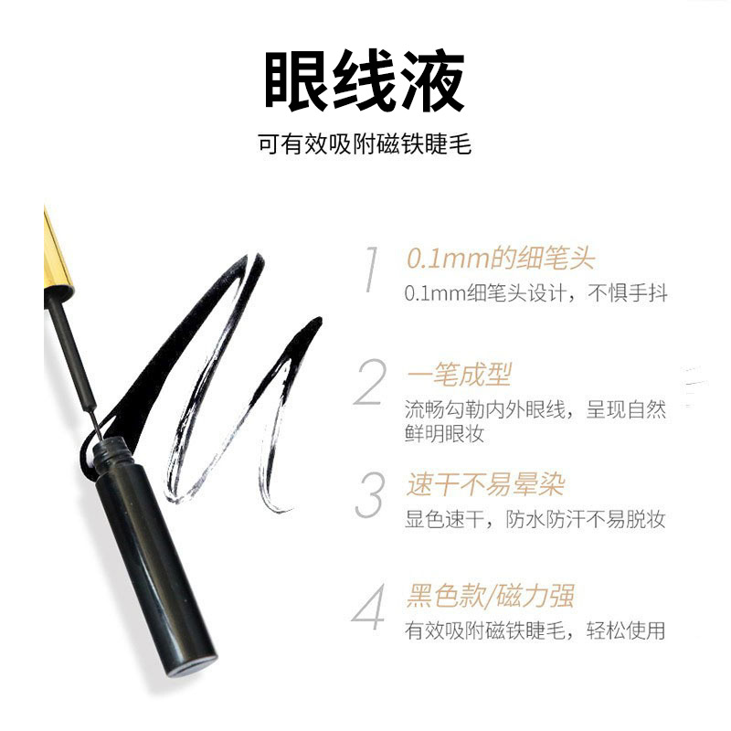 12748414547_2056682198