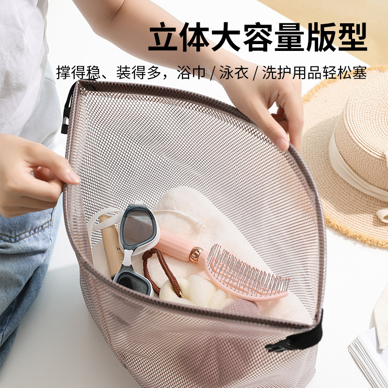 Bolsa de Lavado y Cosméticos Portátil de EVA Impermeable Almacenable