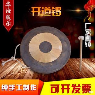 22cm���30cm�K茸��е�������_�����~������Ѵ�����������