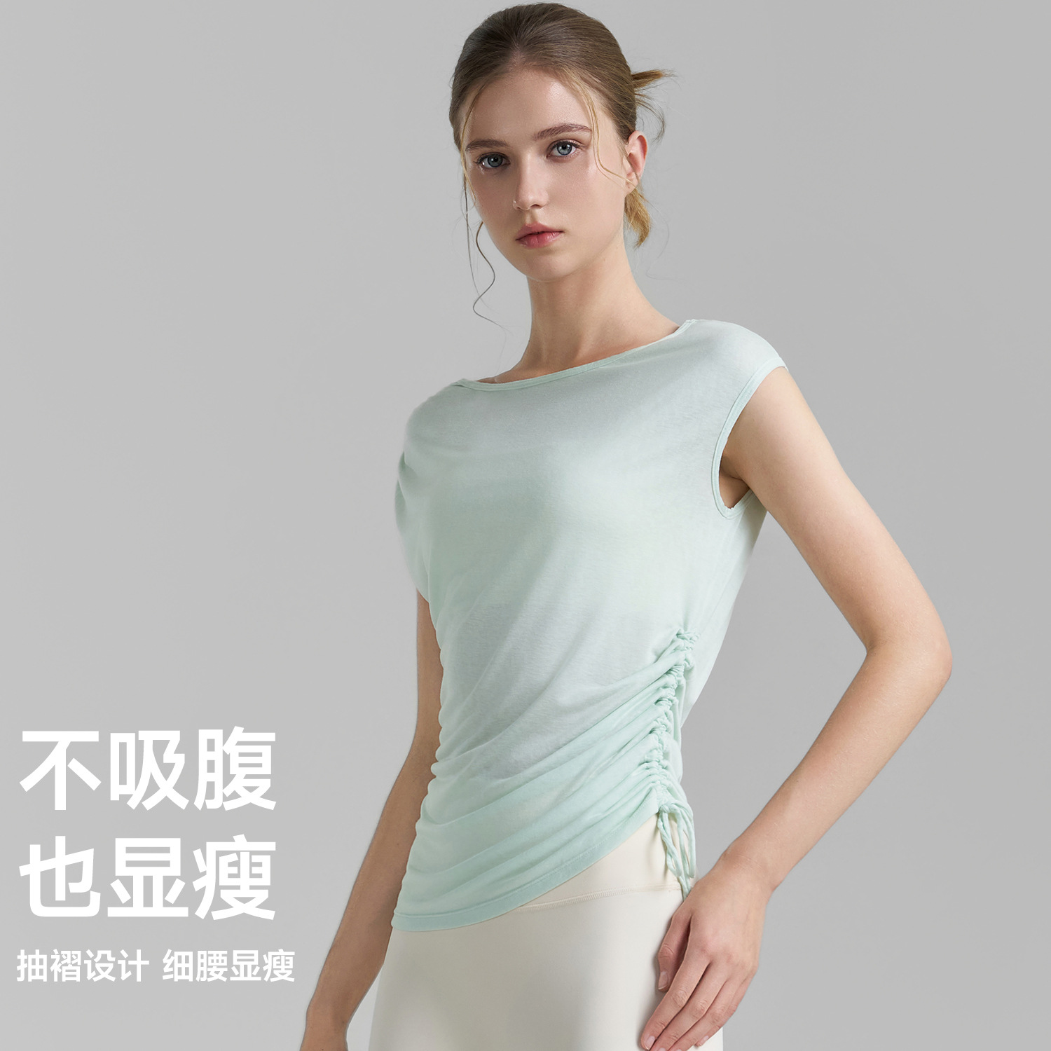 Sleeveless Pleated Yoga Blouse for Women Spring and Summer Drawstring Tight Waist Yoga Clothing Top Breathable Slimming Look Sports T-Shirt