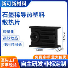 ʯīϩɢ��Ƭ�ߌ�����؃�����̖���w��ɢ�������Ԫ������ɢ����