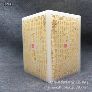 ���lҹ�⸣��������t�ٸ��ىە����Lˮ�[������YƷֱ������