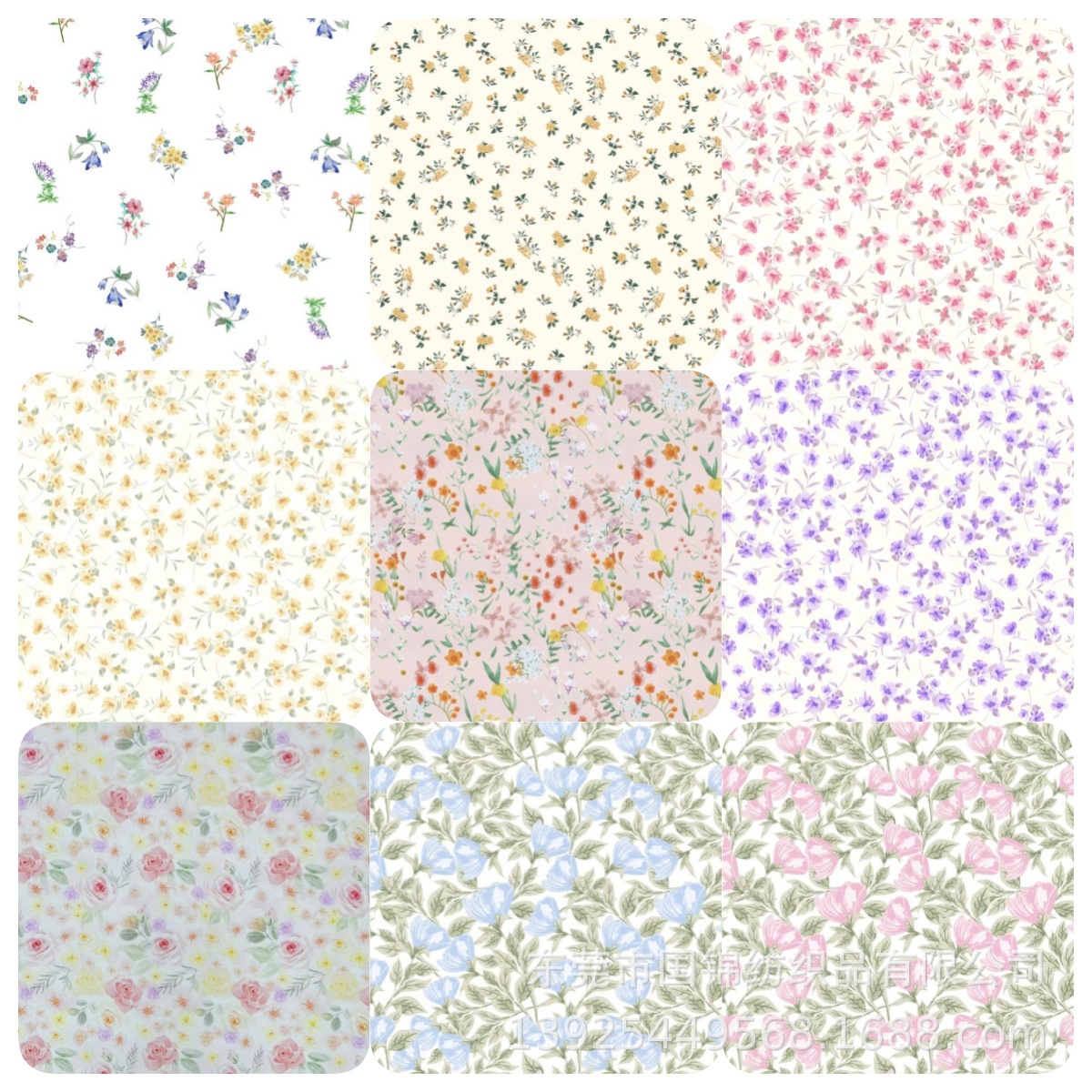 田园风小清新印花布 40支棉布印小碎花 春夏季童装女装服装面料