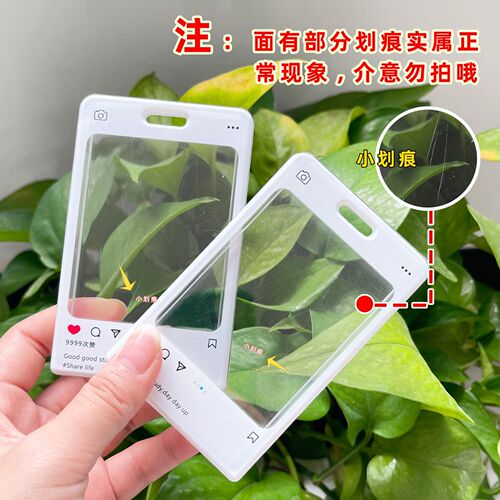 ins style plastic transparent card holder student school card photo ID set embossed diy idol card bag key chain