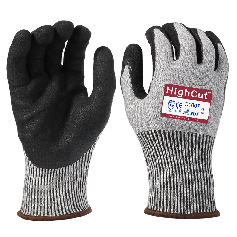 Dengsheng guantes de protección laboral C1007 cocina anti-corte de 5 niveles de inmersión anti-perforación de protección antideslizante corte de vegetales