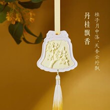 �ʌm����U��ʯ��÷��ɽ�軨�һ�܇�d��޹������նY��Ů