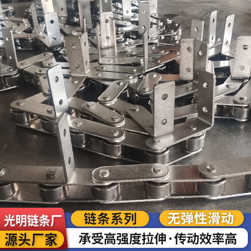 不锈钢刮板链条 加厚套筒滚子链条50.8异形链条不锈钢双节距链条