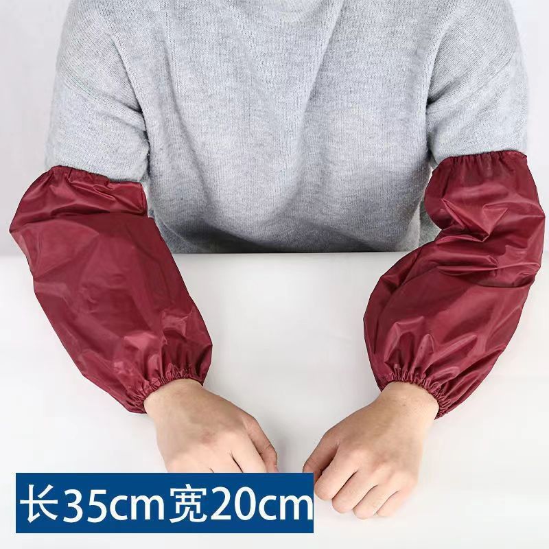 버건디
