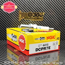 ��ƷDCPR7E��4415��NGK������OE:96990231�����ñ���310��Խ1.5