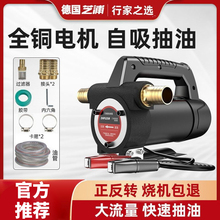 ��֥��늄ӳ��ͱ�12V24V�����DС�������ò��ͱü��͙C�O������