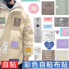��ճ��ĸӡ���겼�����޷��·�ţ�п㲹�����޺��޲��ƶ�װ�β���