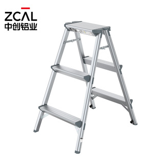 �Є�ZCAL���Ӽ����ۯB���҃ȶ๦���X�Ͻ��y�������p�ȼӺ��ݵ�