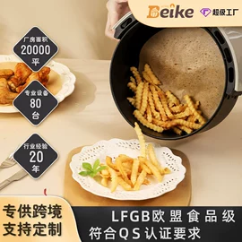 烘焙用纸;纸杯;烘焙包装