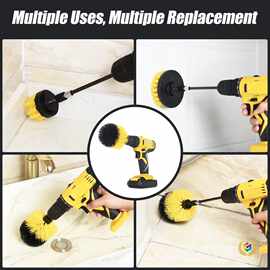 ღ亚马逊热卖电钻刷四件套钻刷三件套延长杆家居汽车清洁刷一套起