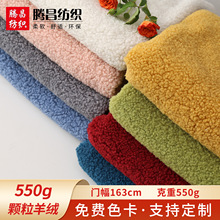 550g�������޷�װ���ϳ������������ë�޿�����С������ֻ���Ӧ