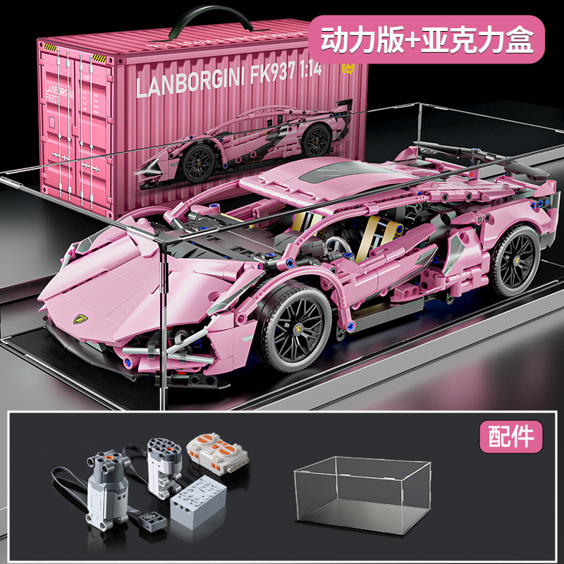 Rompecabezas bloques de construcción de juguete compatible con Lego Rambo ganado verde Kini modelo de coche deportivo Niño coche de carreras coche de control remoto 1:14