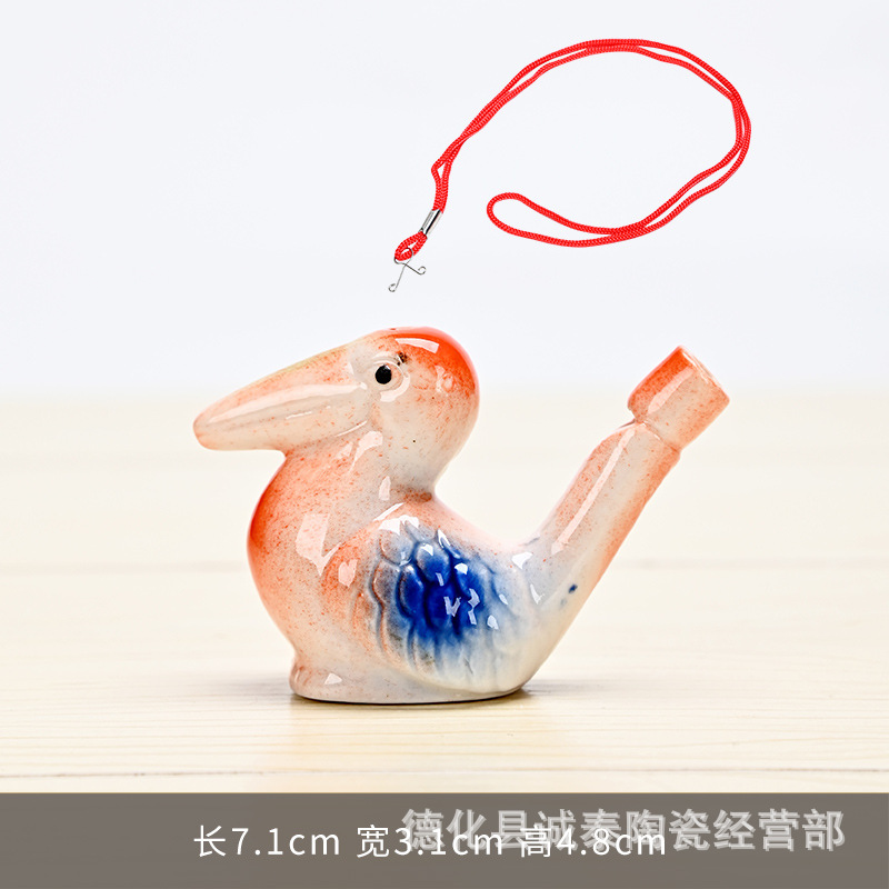 물새 휘파람-밧줄로 [물수리]]