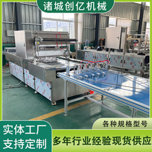 Bmʽ{bC AƲ˷ЙC ţȫԄӺʽڙC