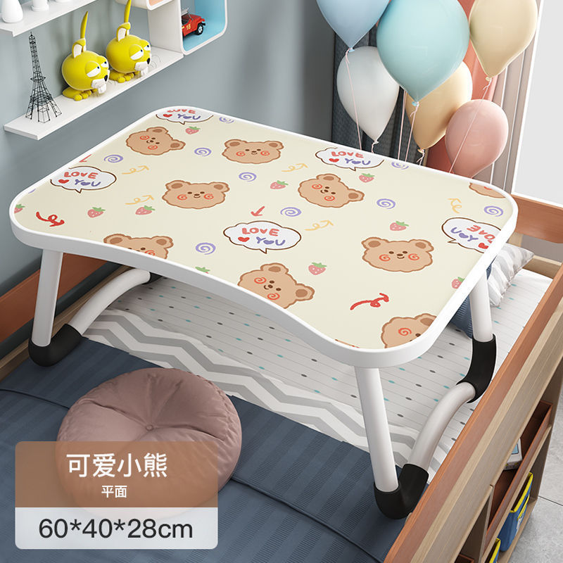 Folding Small Desk for Bed, Computer Desk, Lazy Student Dormitory Study Desk, Homework Desk, Bedroom Floor Sitting Desk Folding Small Desk for Bed, Computer Desk, Lazy Student Dormitory Study Desk, Homework Desk, Bedroom Floor Sitting Desk