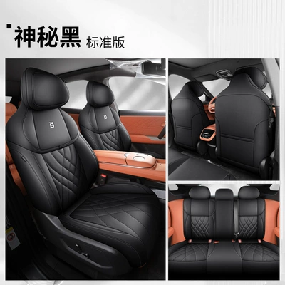 Modelə uyğun (Original) oturacaq örtükləri special seat cover four seasons - all-inclusive-mysterious-black-standard-edition-changan-dark-blue-s7