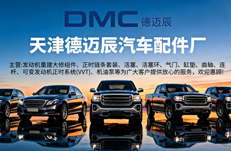 4K22D4T/M4Pcs Piston Kit, Direct Supply from the Manufacturer, Quality Assurance, 4K22D4T/M Piston with Rings