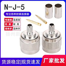 �S�����l�B����N-J-5N�͹��^50-5�쾀���^5D-FDRG6���䉺-5N�^
