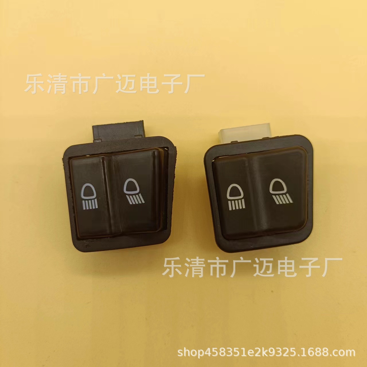 厂家直供转向大灯开关摩托车电动车配件小沙变光开关五大开关