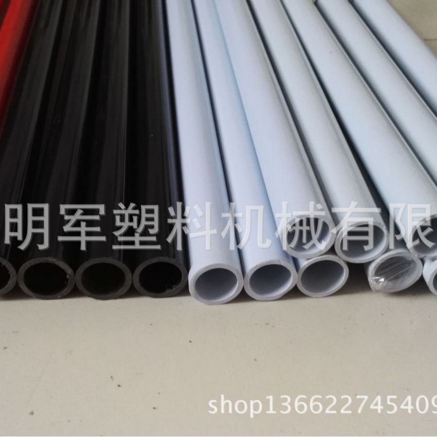 PVC管材生产线 PP硬管挤出设备 太阳能挤出设备 厂家批发 可定 制