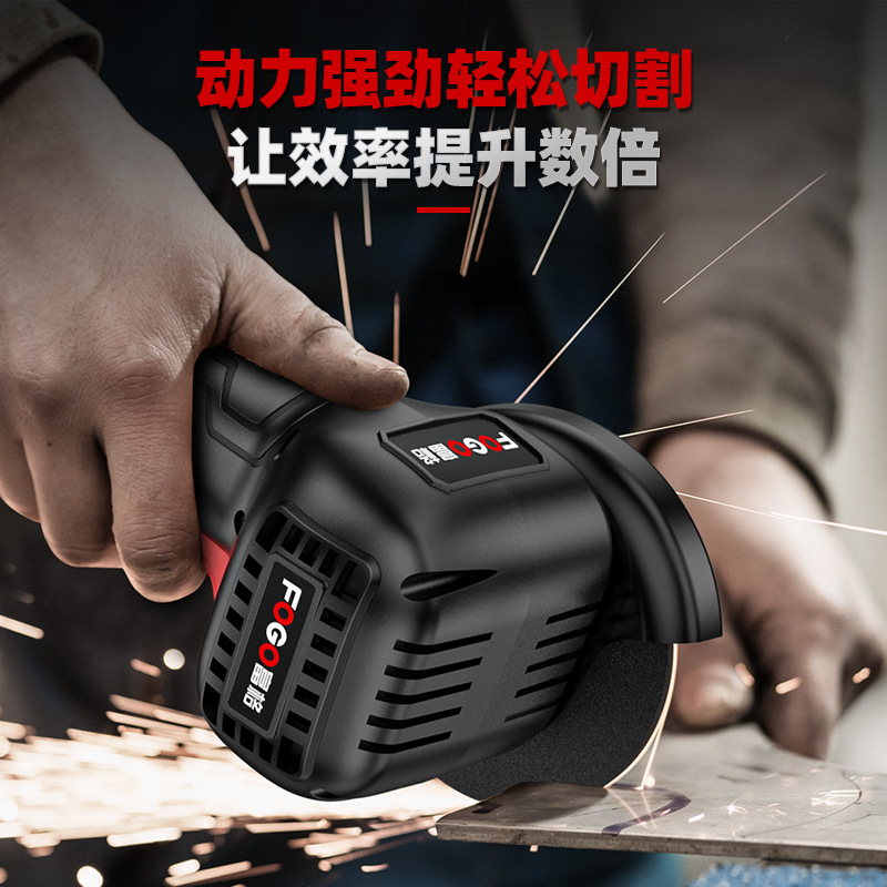 迷你角磨机家用锂电池磨光机打磨机多功能小型充电式手磨机切割机