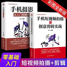 �֙C�zӰ�����T����ͨ+�֙C��ҕ�l�Ĕz�c�����݋���� �ԌW�̳�