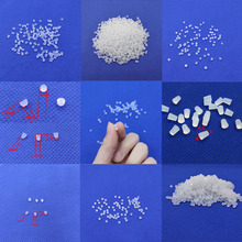 耐高温硅胶锥形塞遮挡密封塞子迷你保护流沙塞 2.5mm3-4橡胶堵头