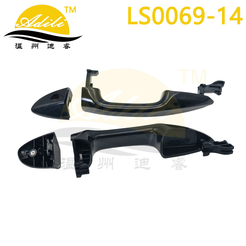 14th generation Revin exterior handle 69212-02170 69211-02320 69220-02170 69210-02210
