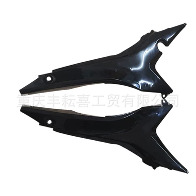 Motorcycle Fender, Tail Warped Mudguard Regul - air-filter-guard-black