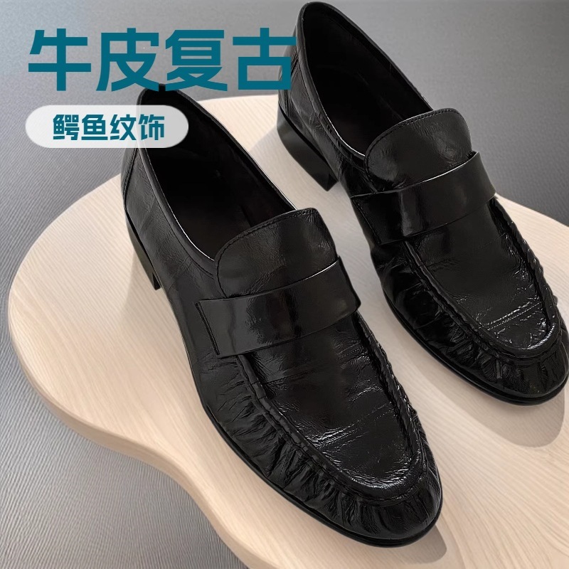 Leather universal shoes