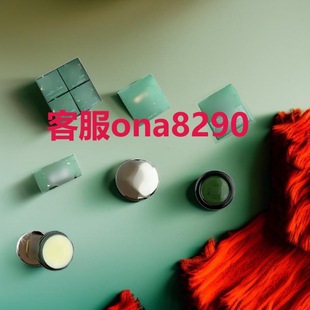 Lip Moisturizing and Hydrating Lip Care Lip Mummy Gentle First Aid Care 5G Night Desalination Sample Moisturizing