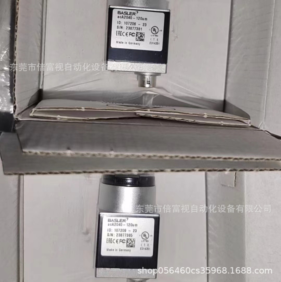 全新 Basler/巴斯勒 工业相机acA2040-120um 库存现货 议价