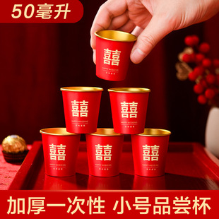 �Y��һ����С�ھƱ��tɫϲ�־���ˮ���Ӽ��üӺ�С̖���Ƽ���ϲ��