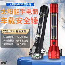 ȫNƴ܇d๦ͲN̫ܳ늌N