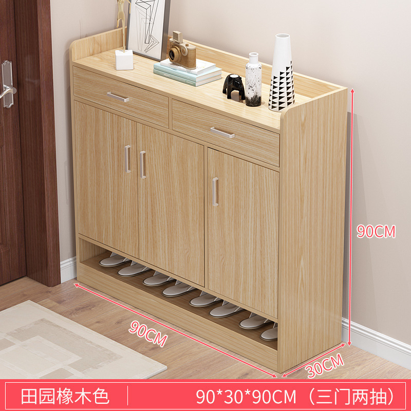 鞋柜门口一体柜家用实木色玄关室内好看防尘收纳鞋架大容量省空间|undefined
