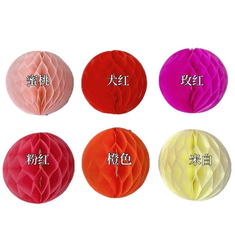 La atmósfera de la bola de panal abre los adornos de la linterna de boda, la inauguración de la casa de año nuevo, el diseño de la escena decorativa de estilo chino 2025 nuevo