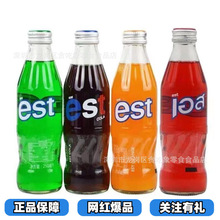 ̩���M�� est�ɘ�ζ�K����ˮ���Ӳ�ݮζ���͚���ˮ̼����ϴ����l