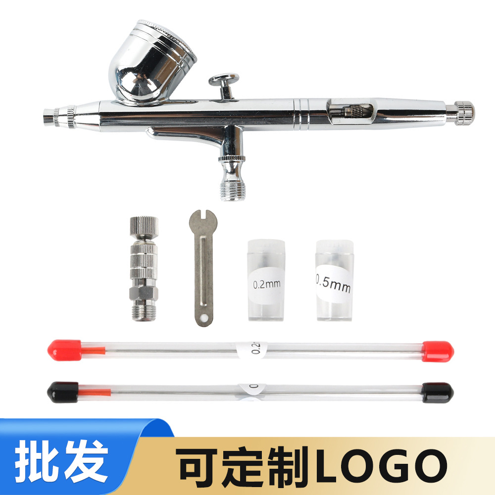 130T三口径喷枪喷绘机套装迷你气泵喷笔模型彩绘喷漆0.2/0.3/0.5