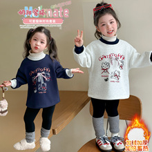 女童加绒套装秋冬2025新款洋气女宝宝卫衣韩版打底裤儿童冬装衣服