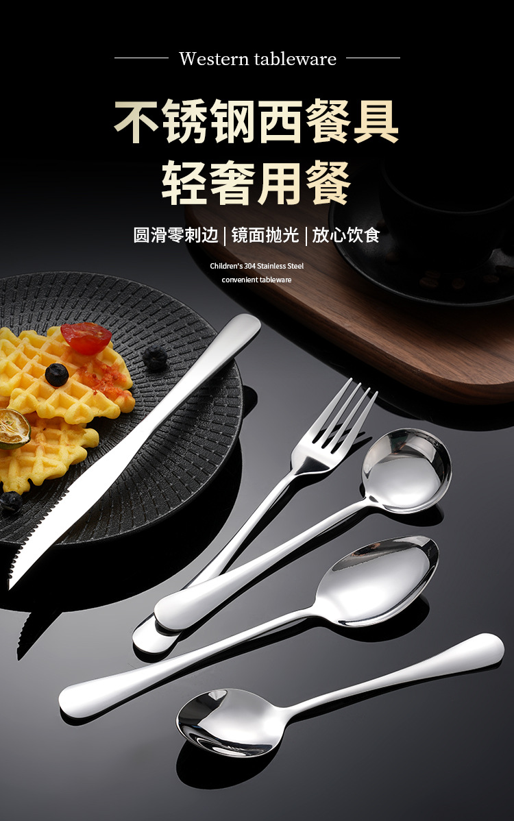 详情页_01