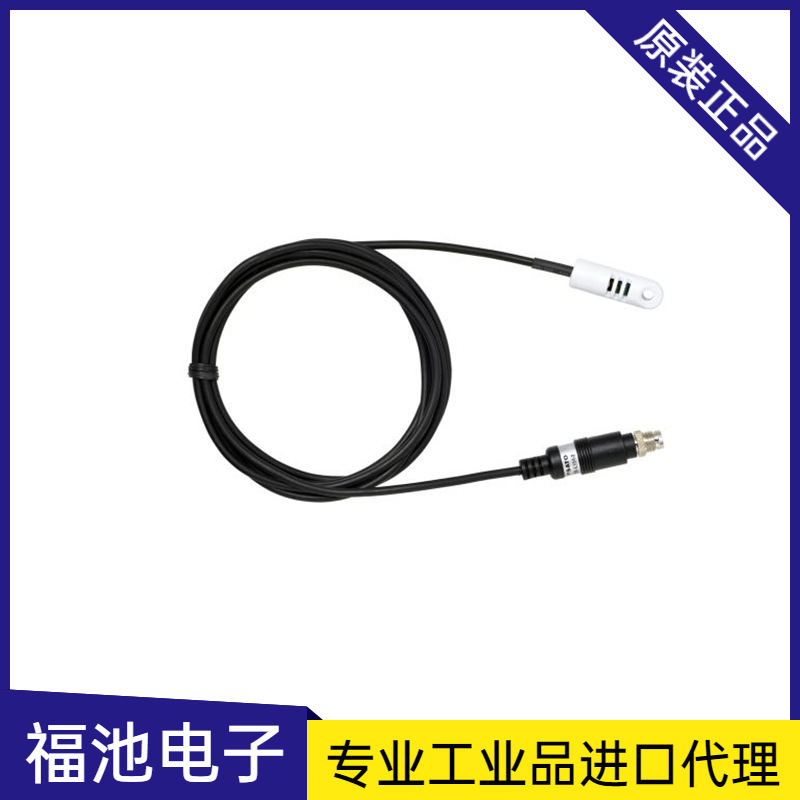 日本SATO佐藤SK-L754温湿度计适用8880-02分离传感器