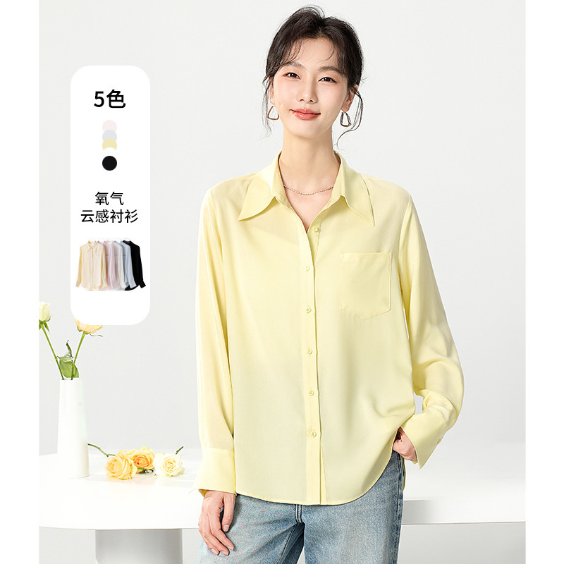 24 Spring and Summer New Women's Lapel Top Slim Classic Shirt Breathable Soft and Easy to Wrinkle Cloud Sense Shirt