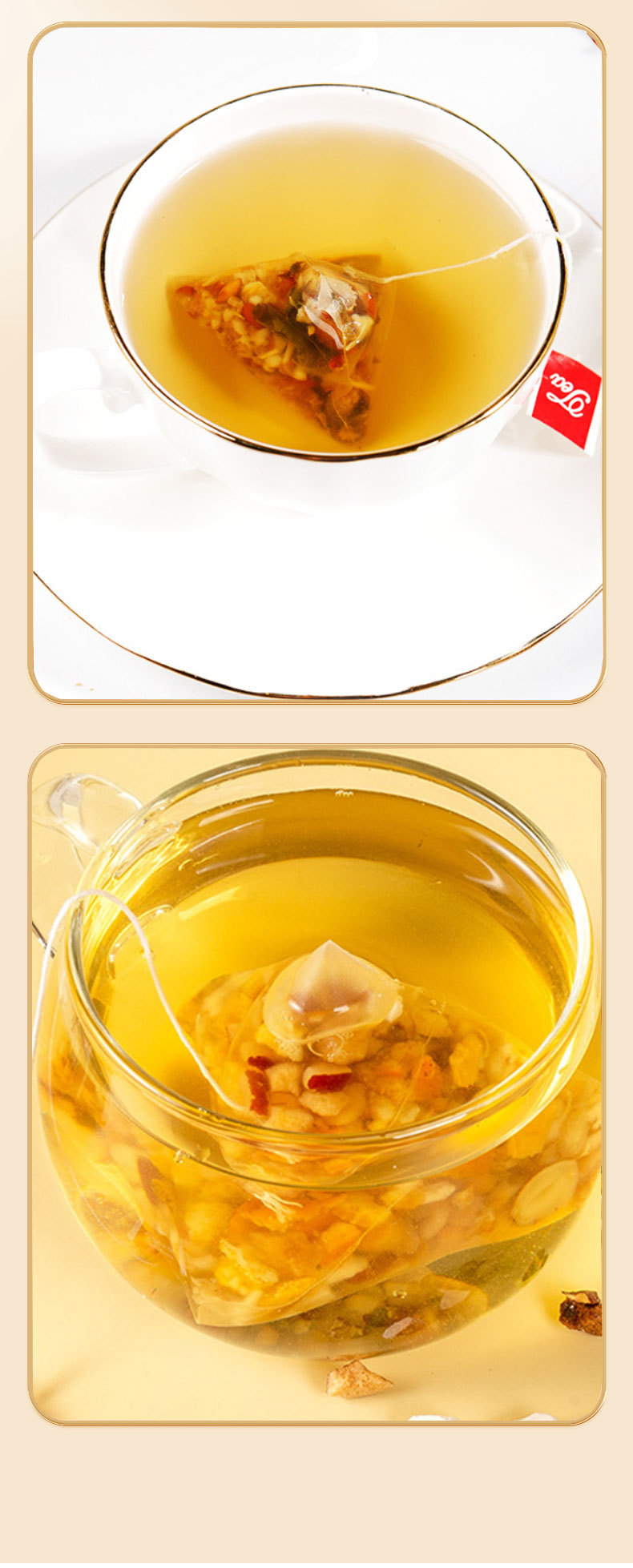 Qian Shi Chi Xiao Dou Yi Mi Tea 8g x 10 Triangle Bags Roasted Euryale Adzuki Coix Seed Blend Sugar Free preparation