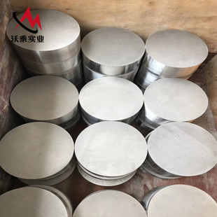 BFe30-1-1�F���~�Ͻ�呼�/���� �~��F�i�Ͻ��m C71500�F؛���l
