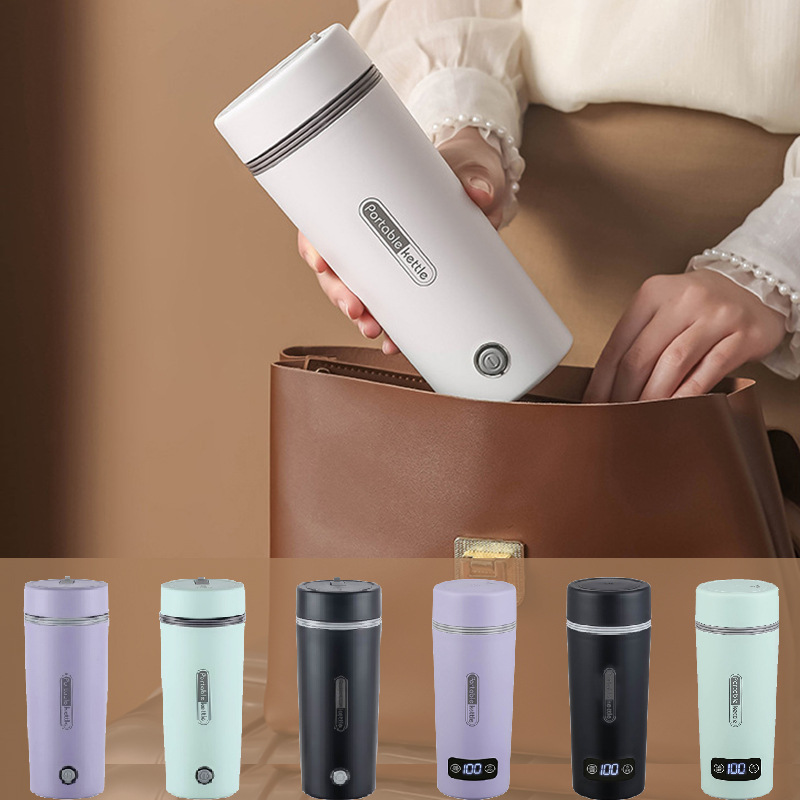휴대용 주전자, 여행용 물컵, 전기 온수 컵, 기숙사 온수 컵 110-240V 국경 간 대외 무역