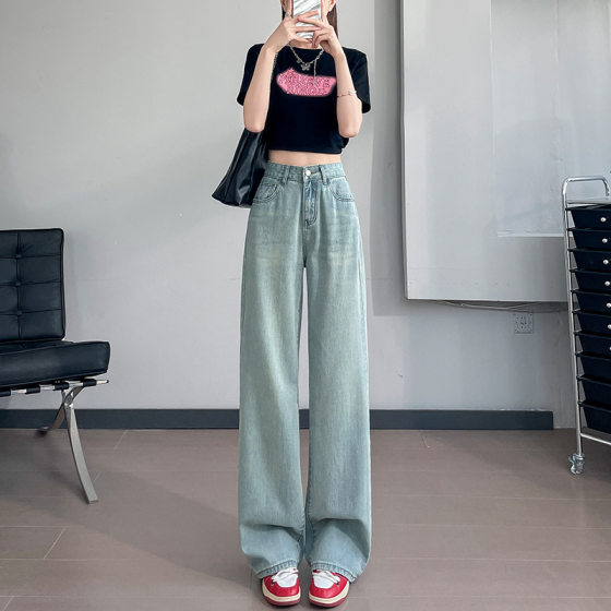 Narrow High Waist Glacier Blue Wide Leg Jeans Women's 2024 Summer New Embroidered Loose Short Straight Leg Pants